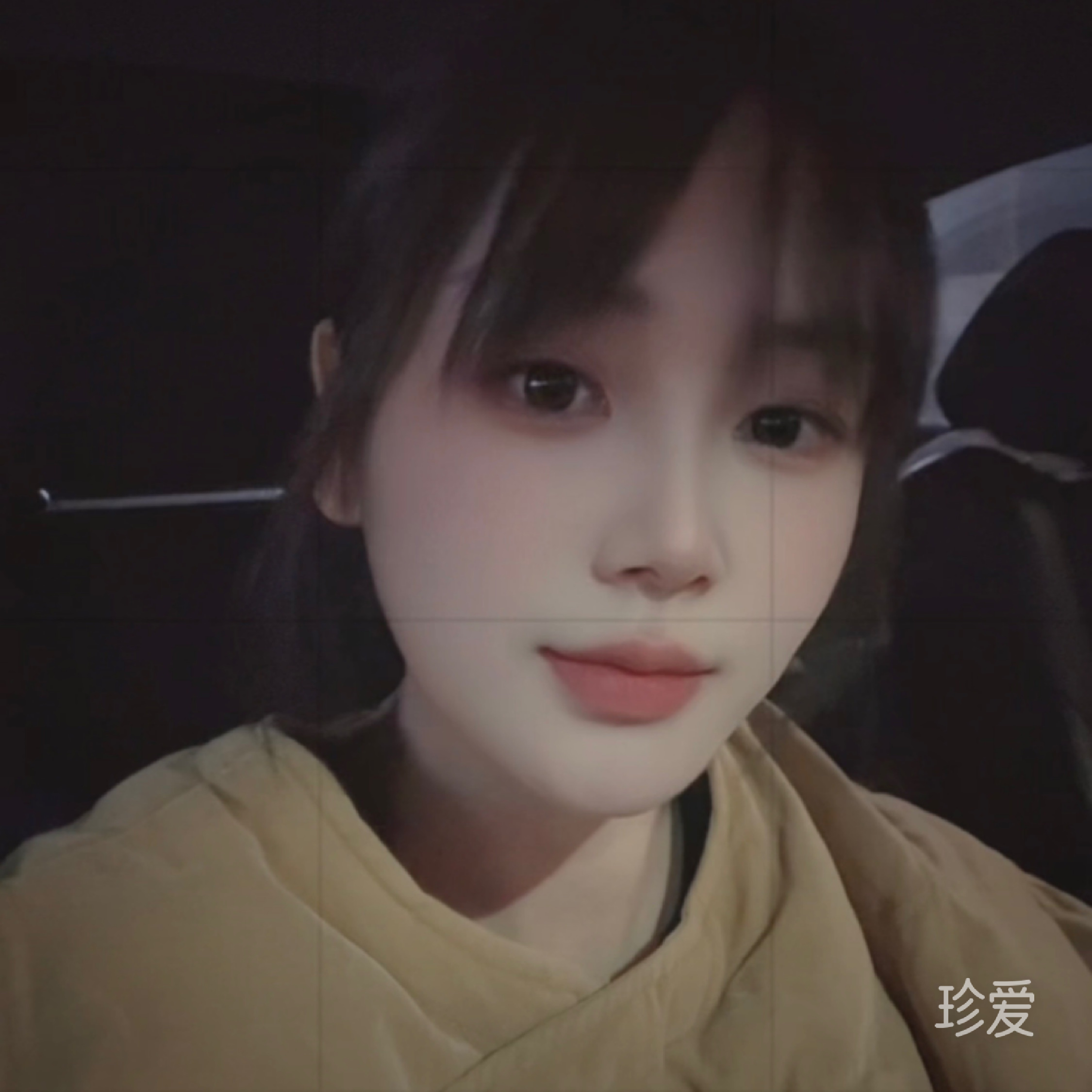 浅墨