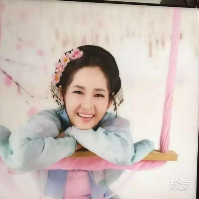 清欢