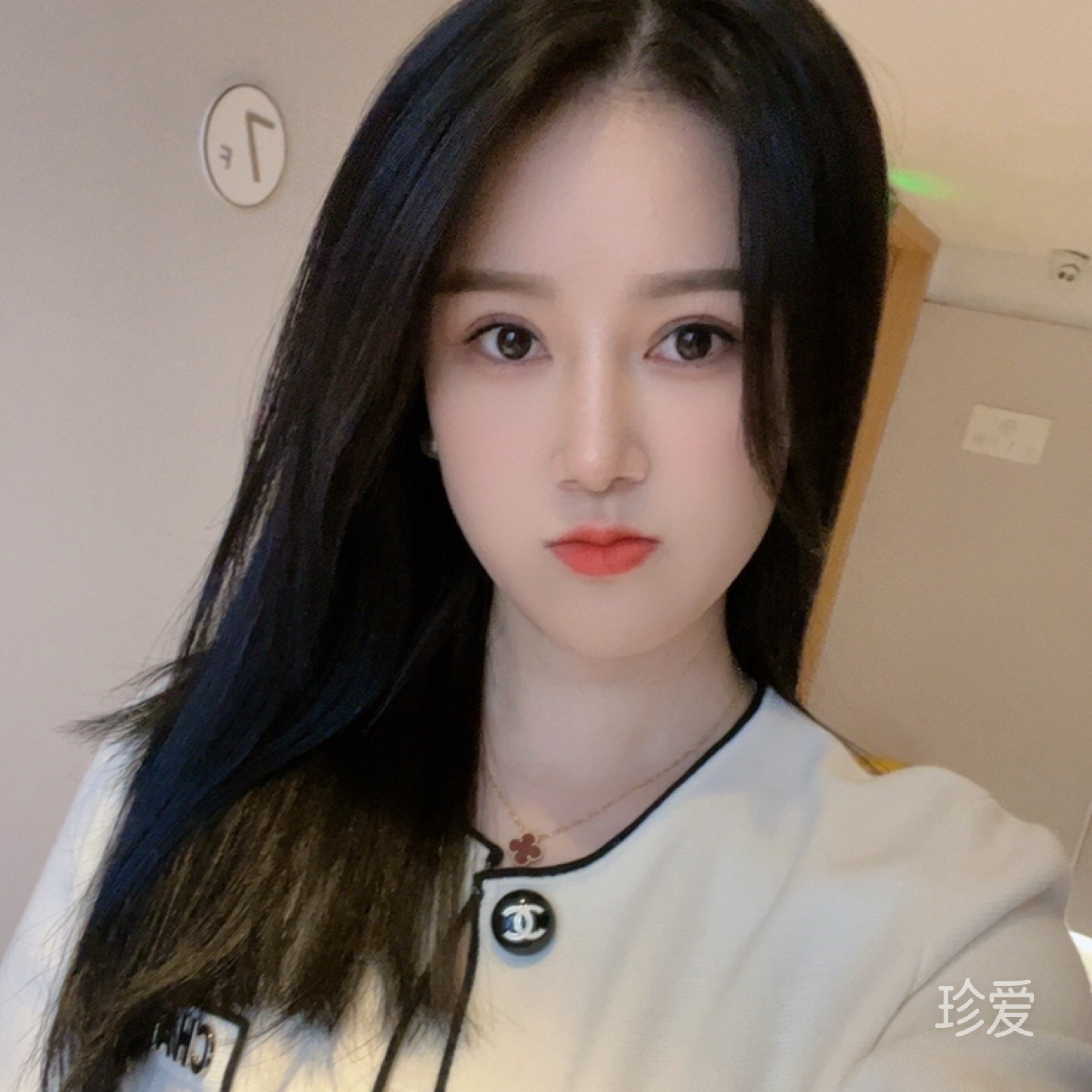 小雪实名大几岁