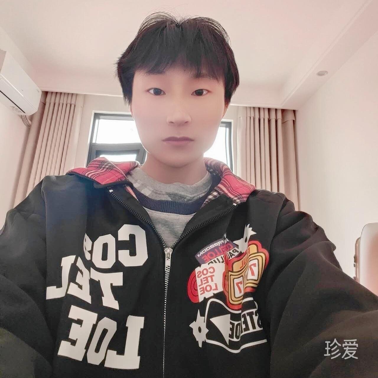 来去四方
