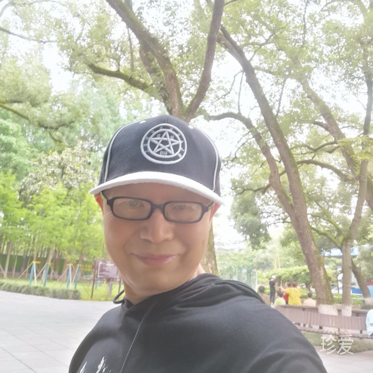 名书留