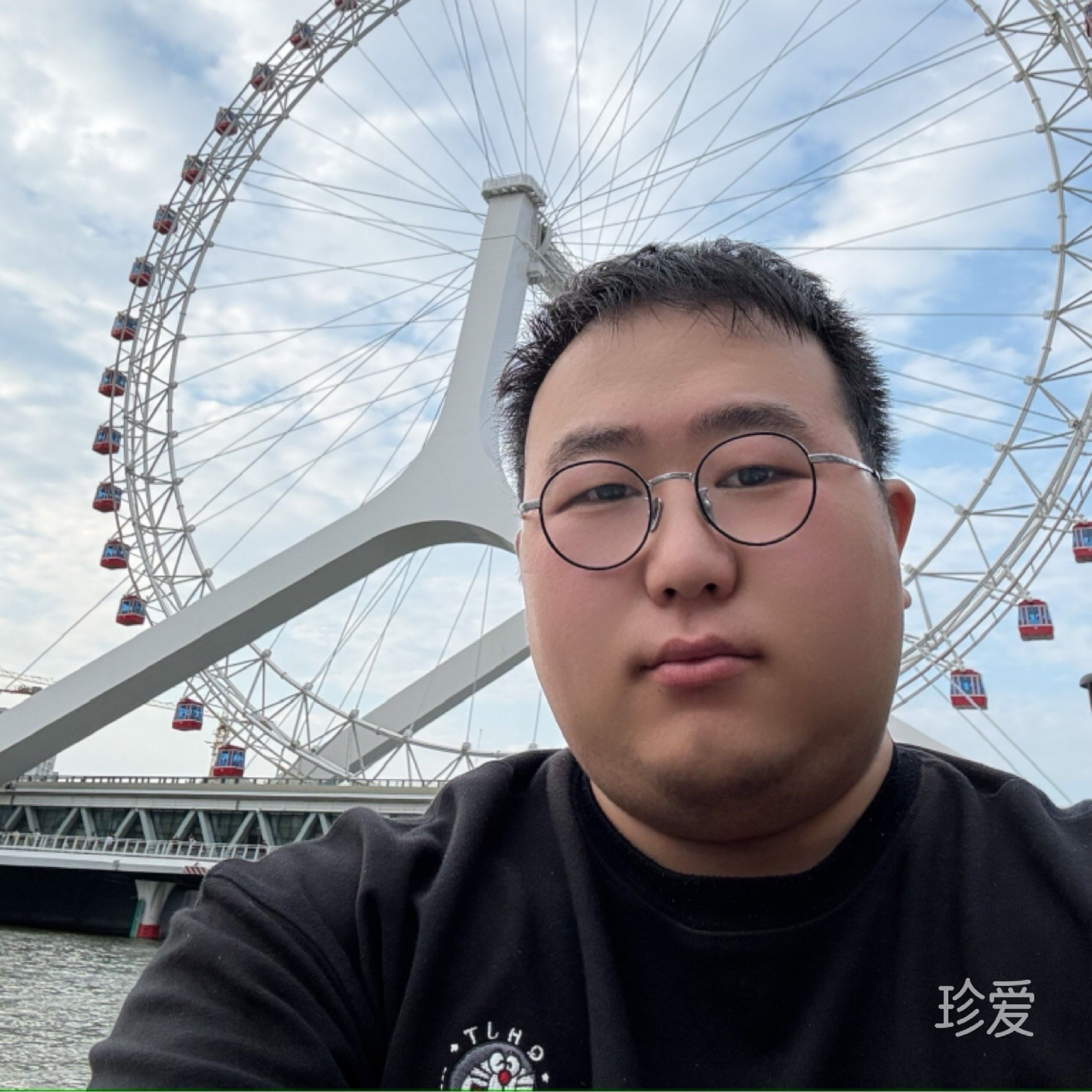 裕和