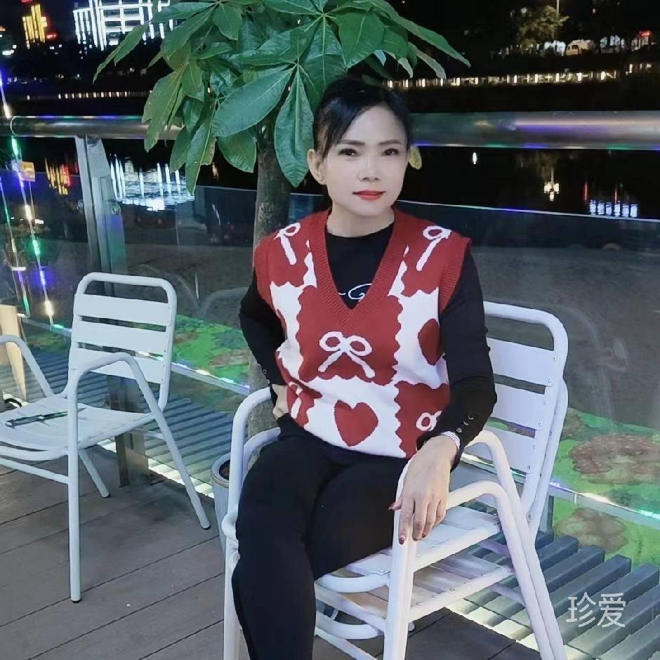 上线只为等你出现