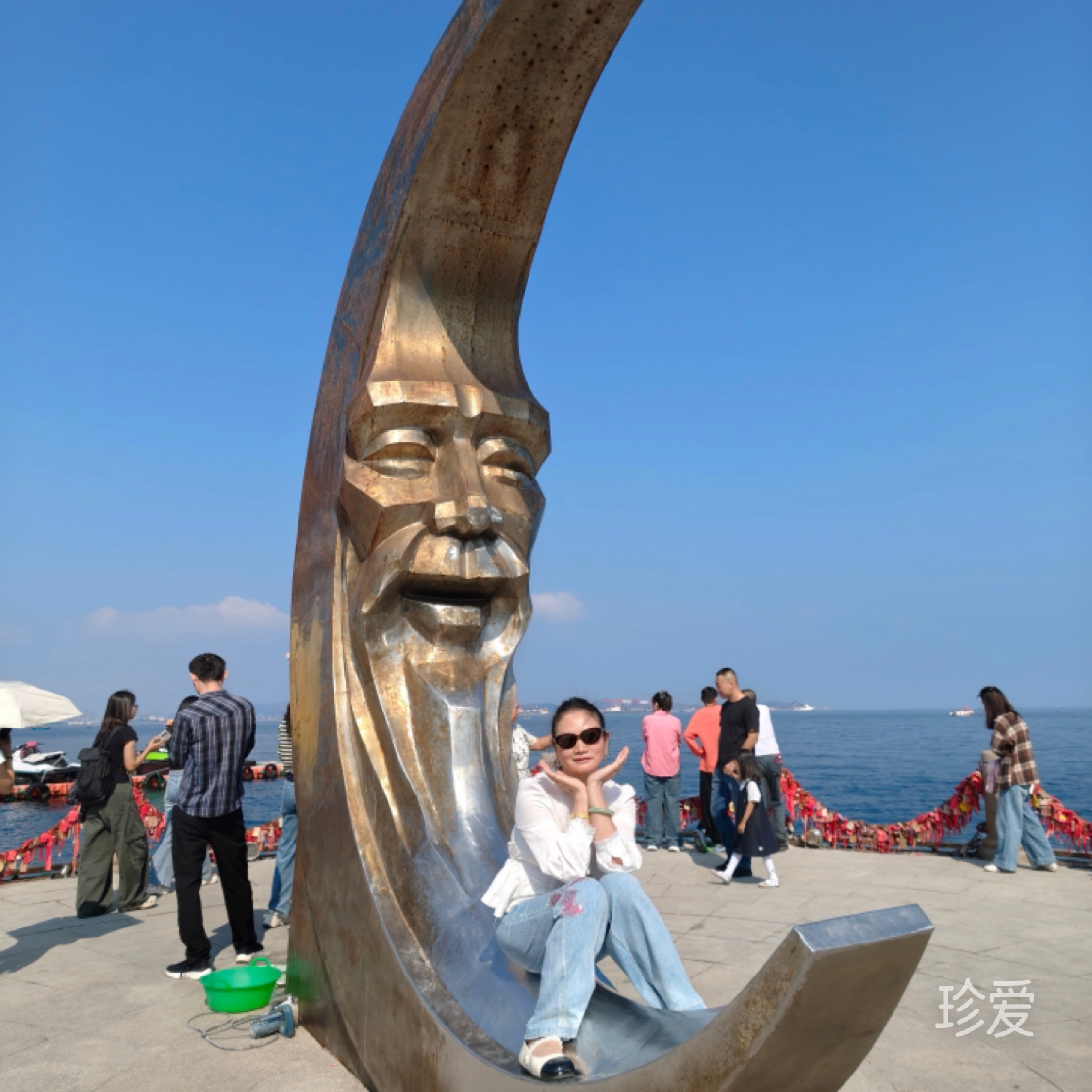 雅静