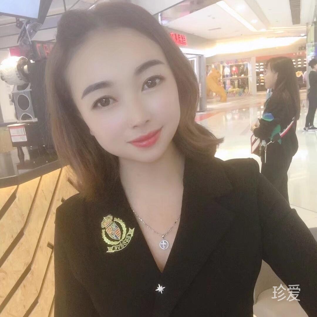 落落