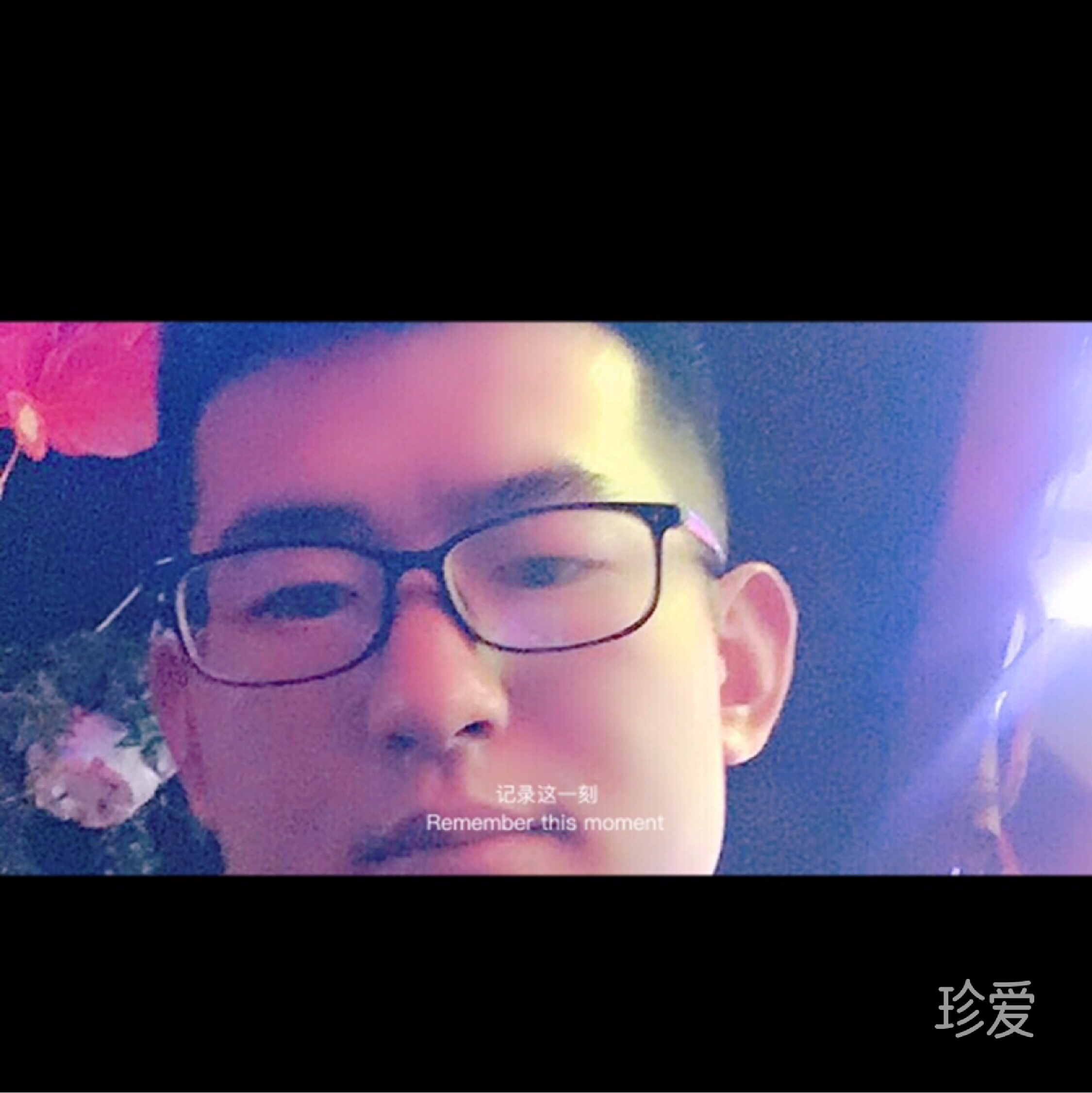 余生請(qǐng)多指教