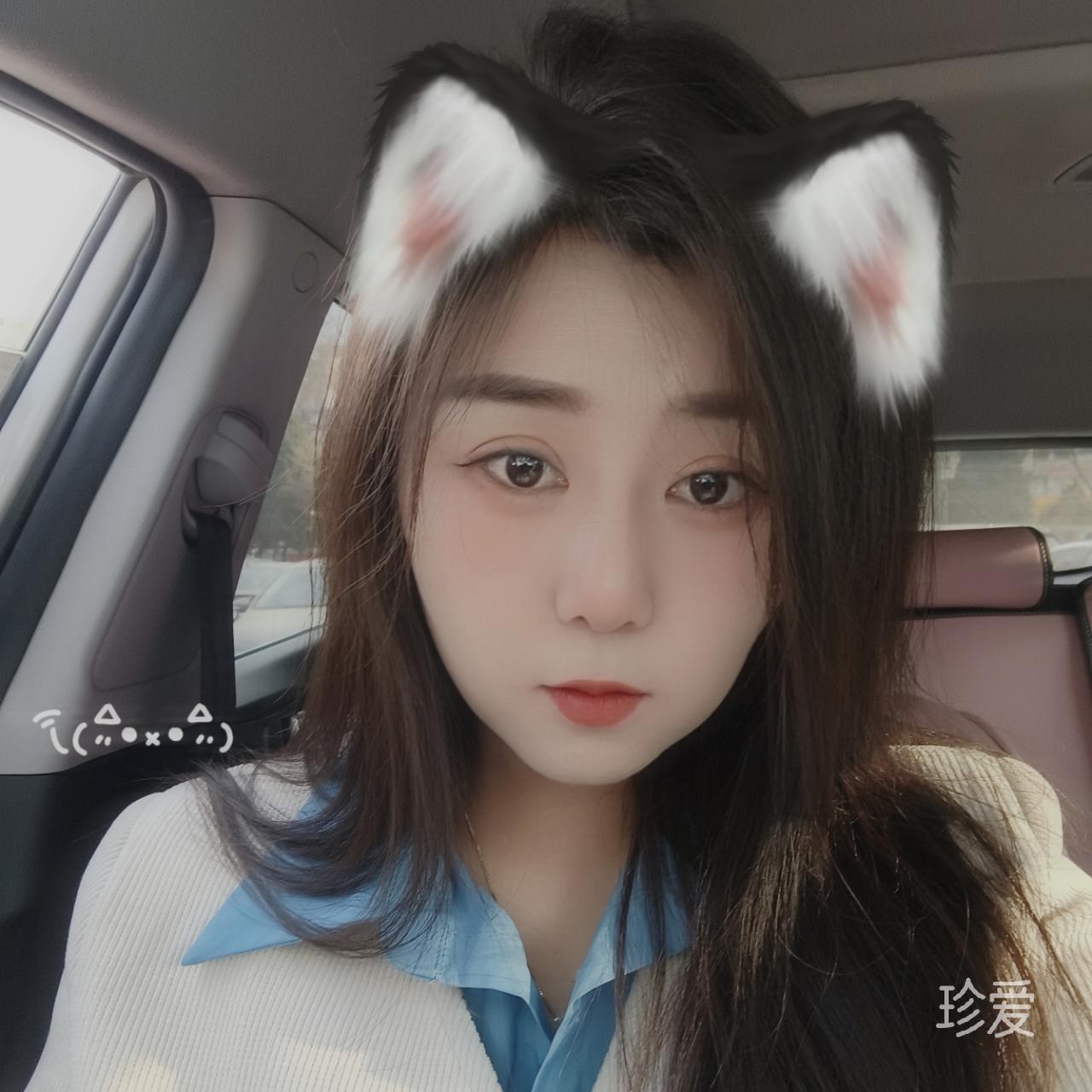 娜娜