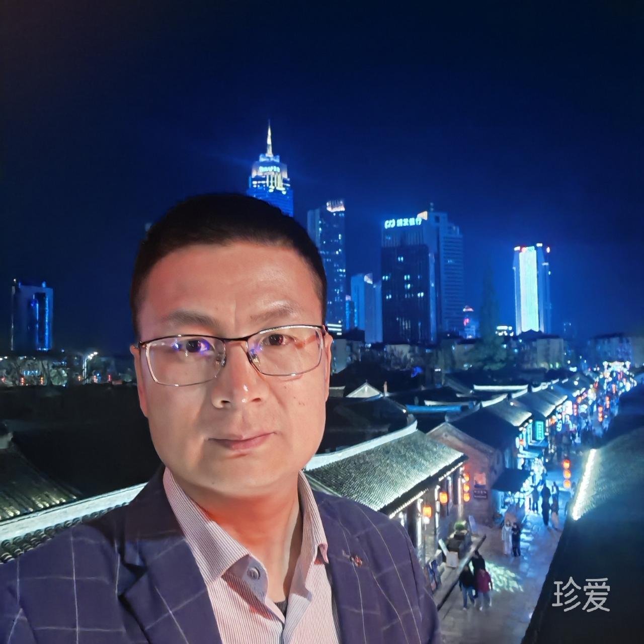 山海相逢