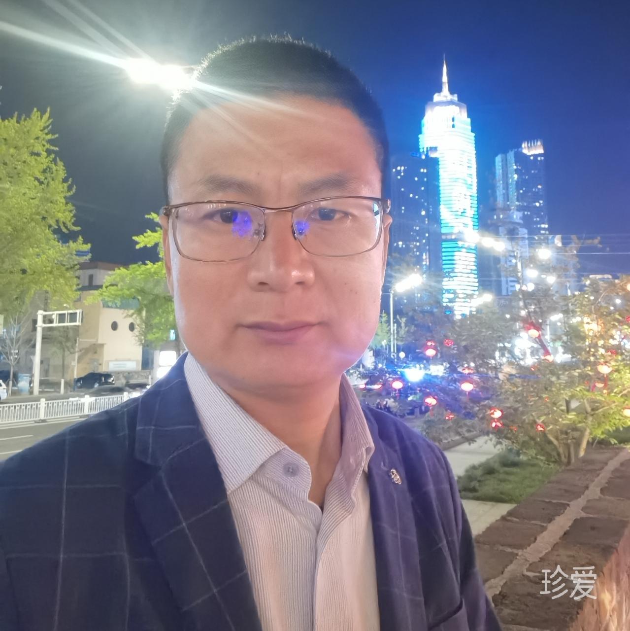 山海相逢
