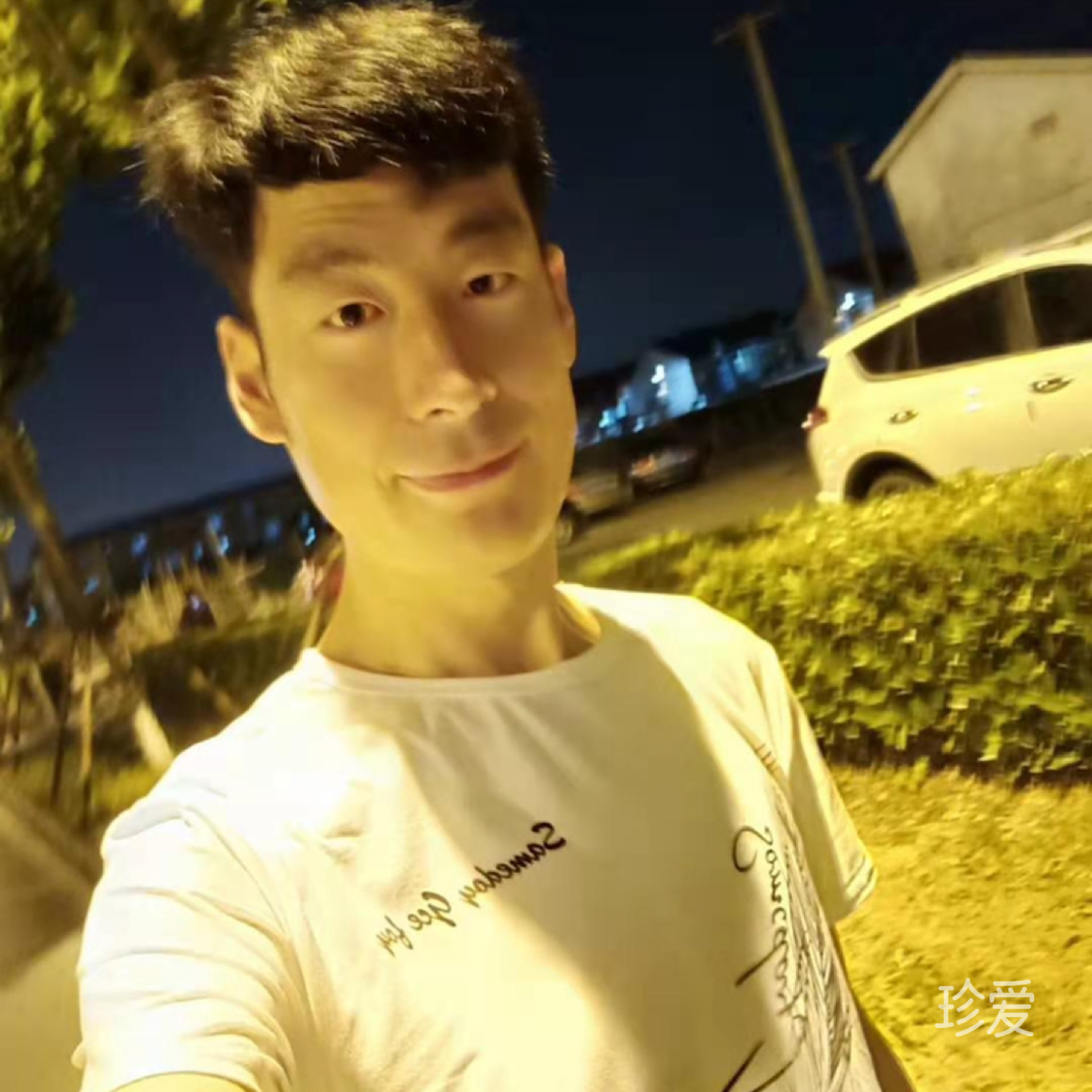 溫柔只給意中人