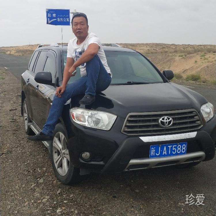 原来只剩我