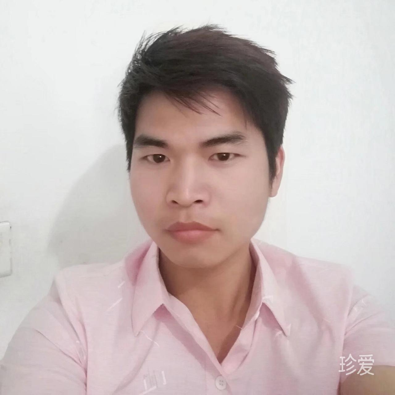 臻爱珍爱