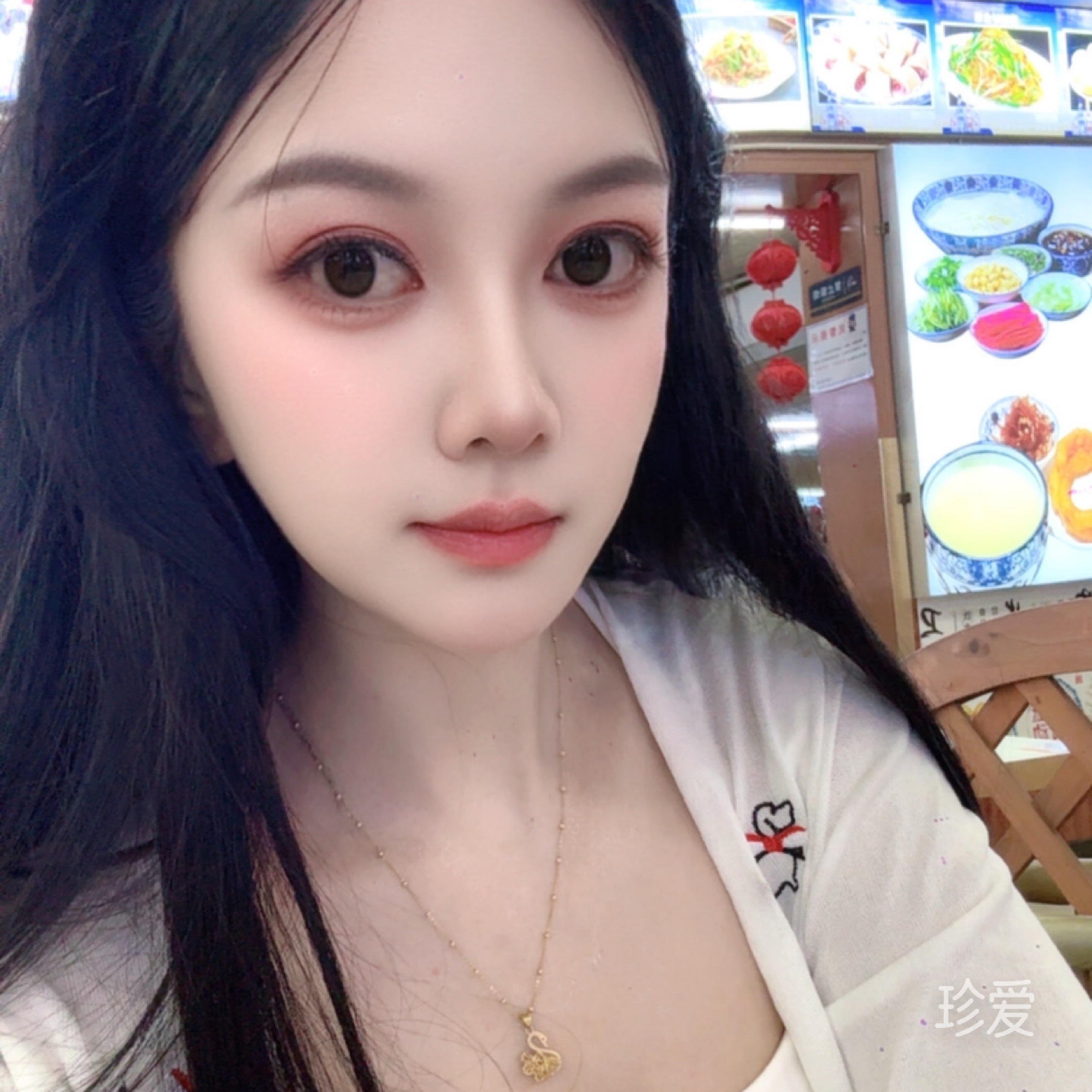 卿卿