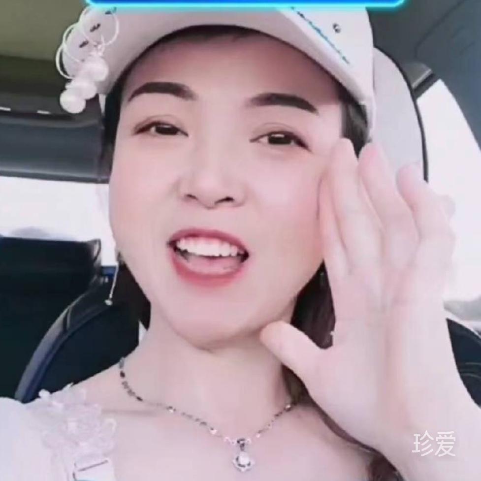 执念