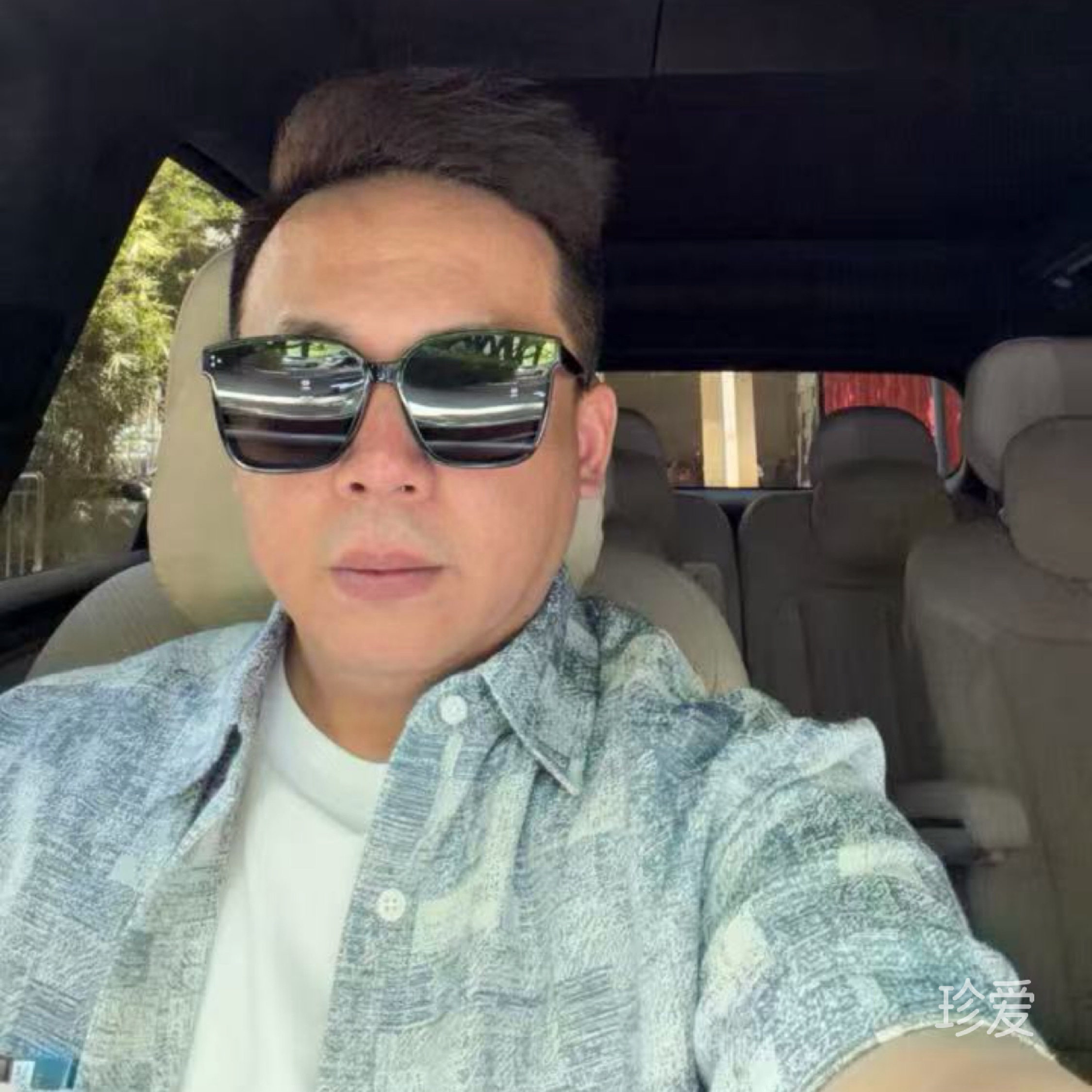 一颗真心
