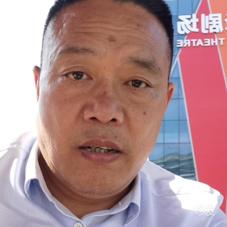 永远开心