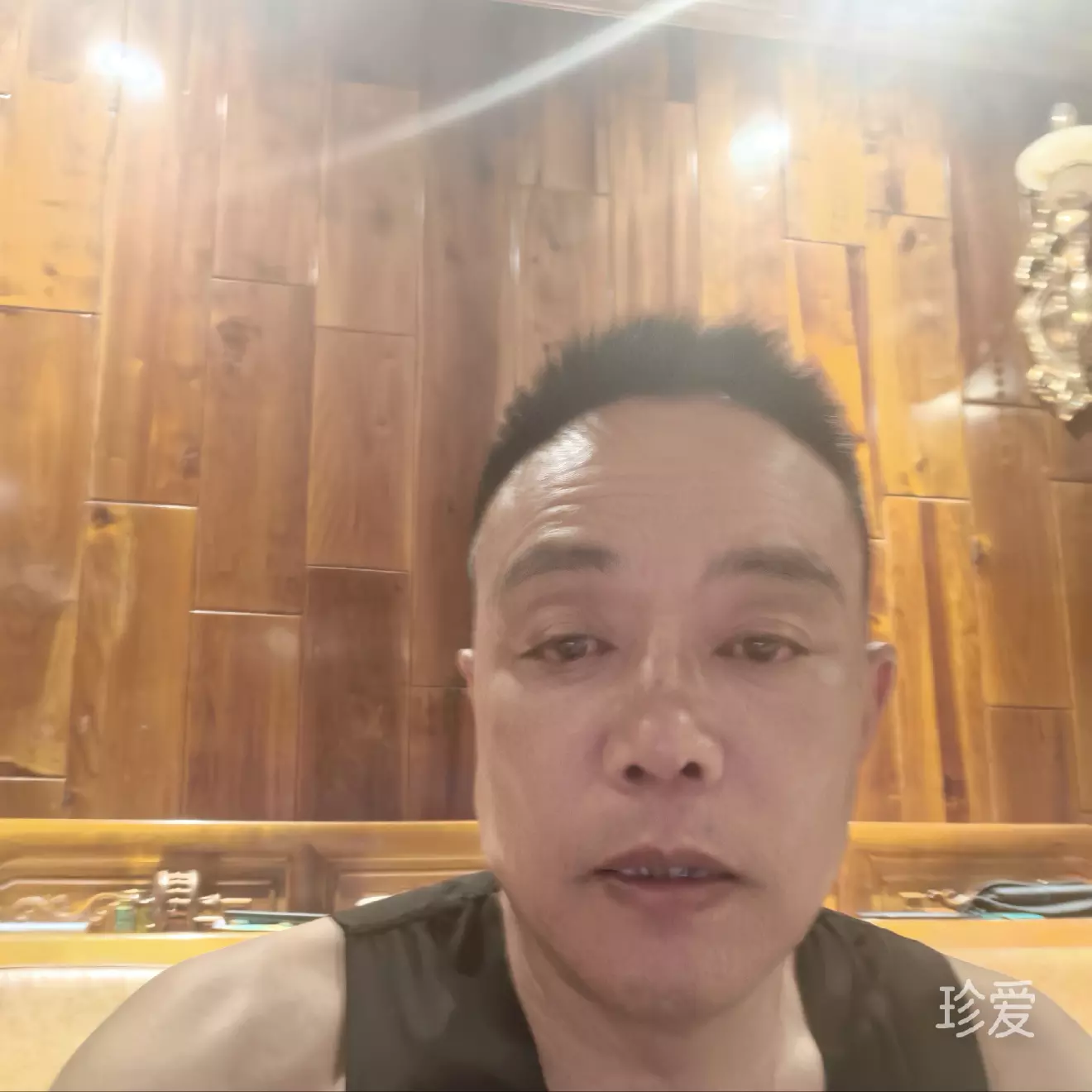 永远开心