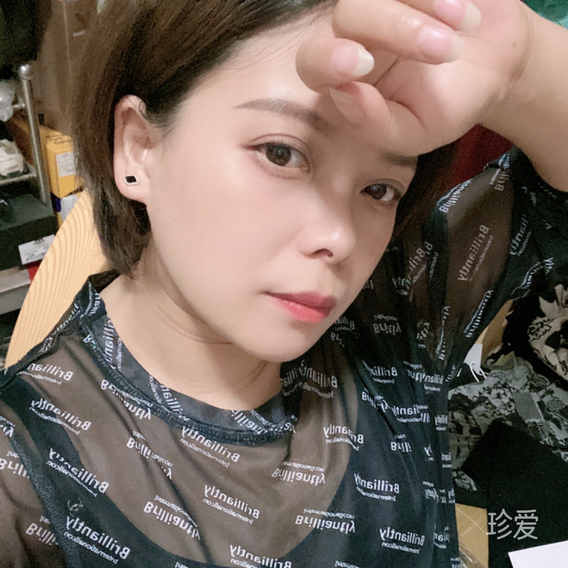 被风缭乱的往事