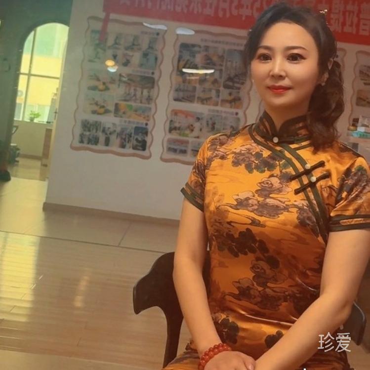 昭禾