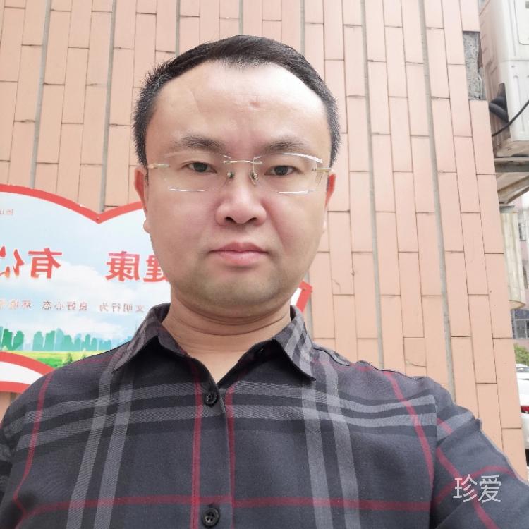 今生缘