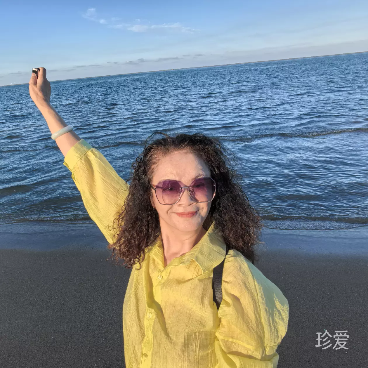 相遇的奇迹