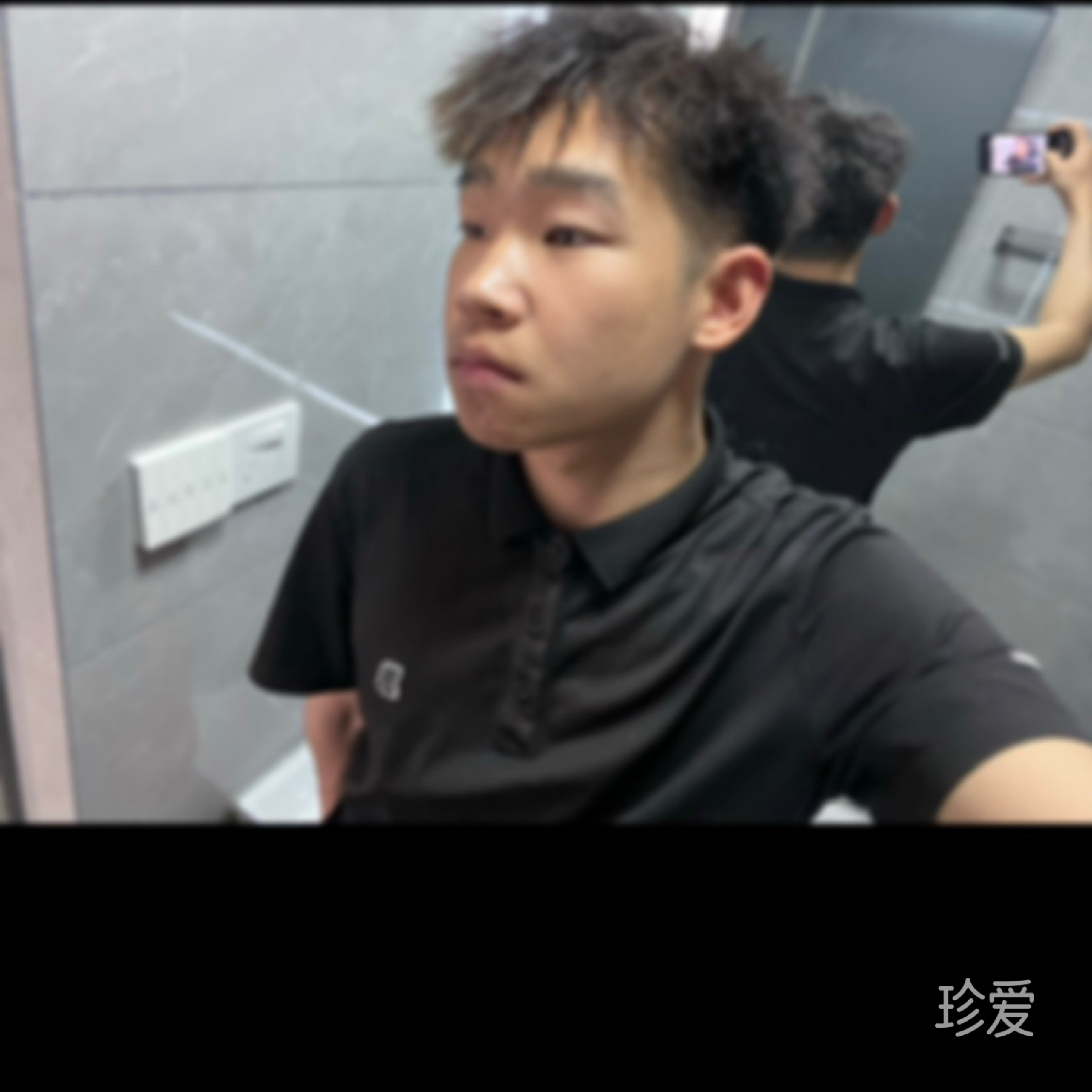 絿絿