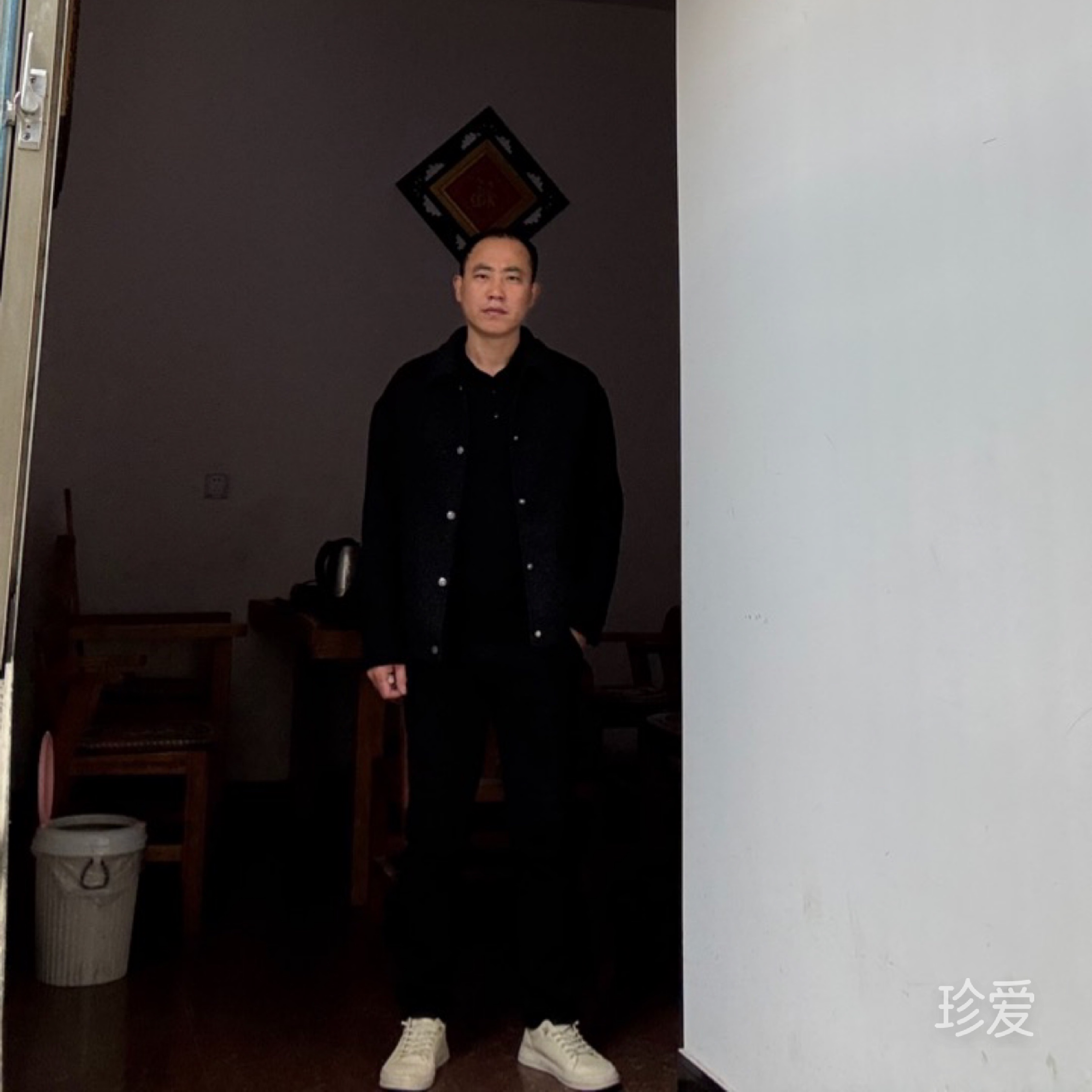 吴生