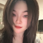 其余的不要