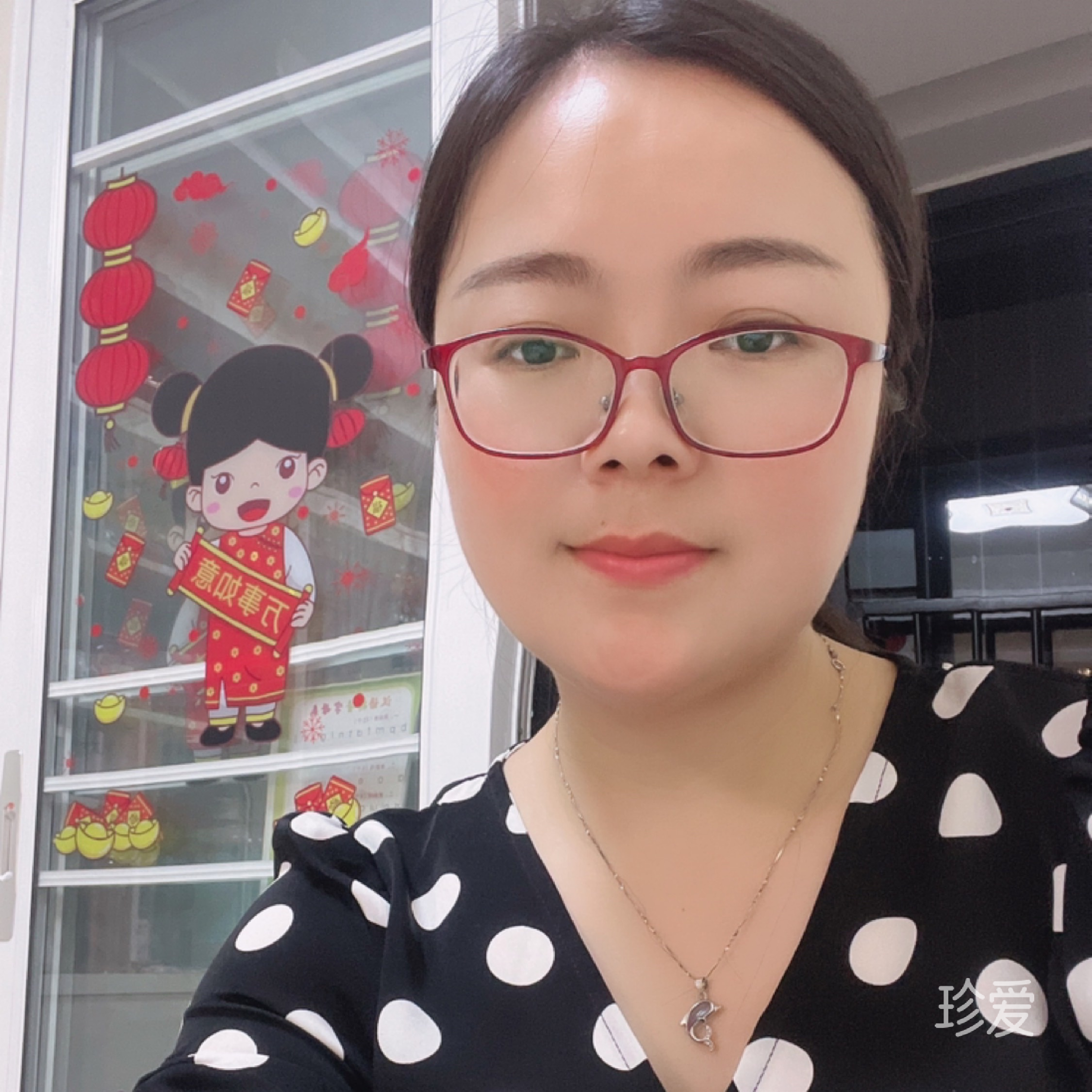 平静的港湾