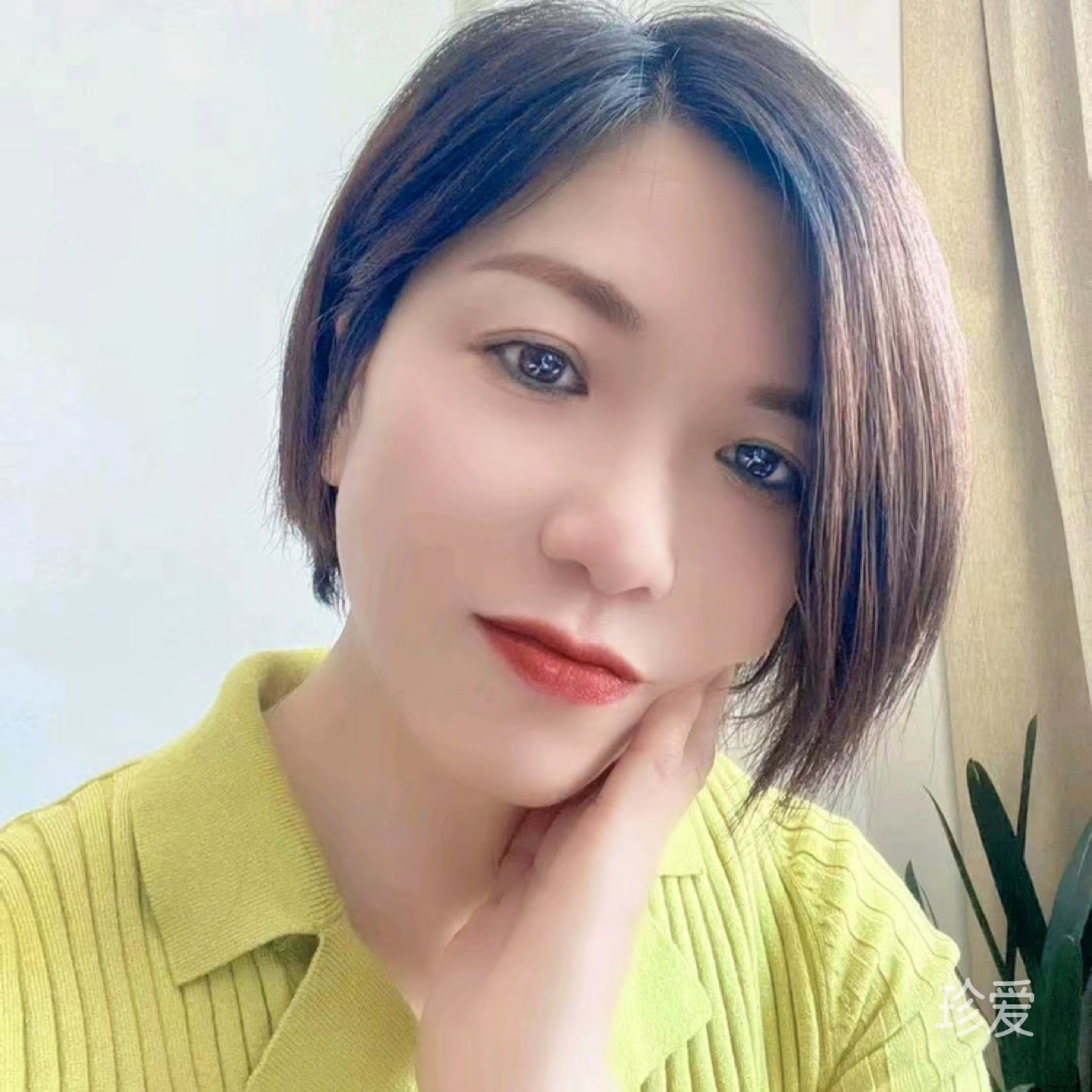 心如止水