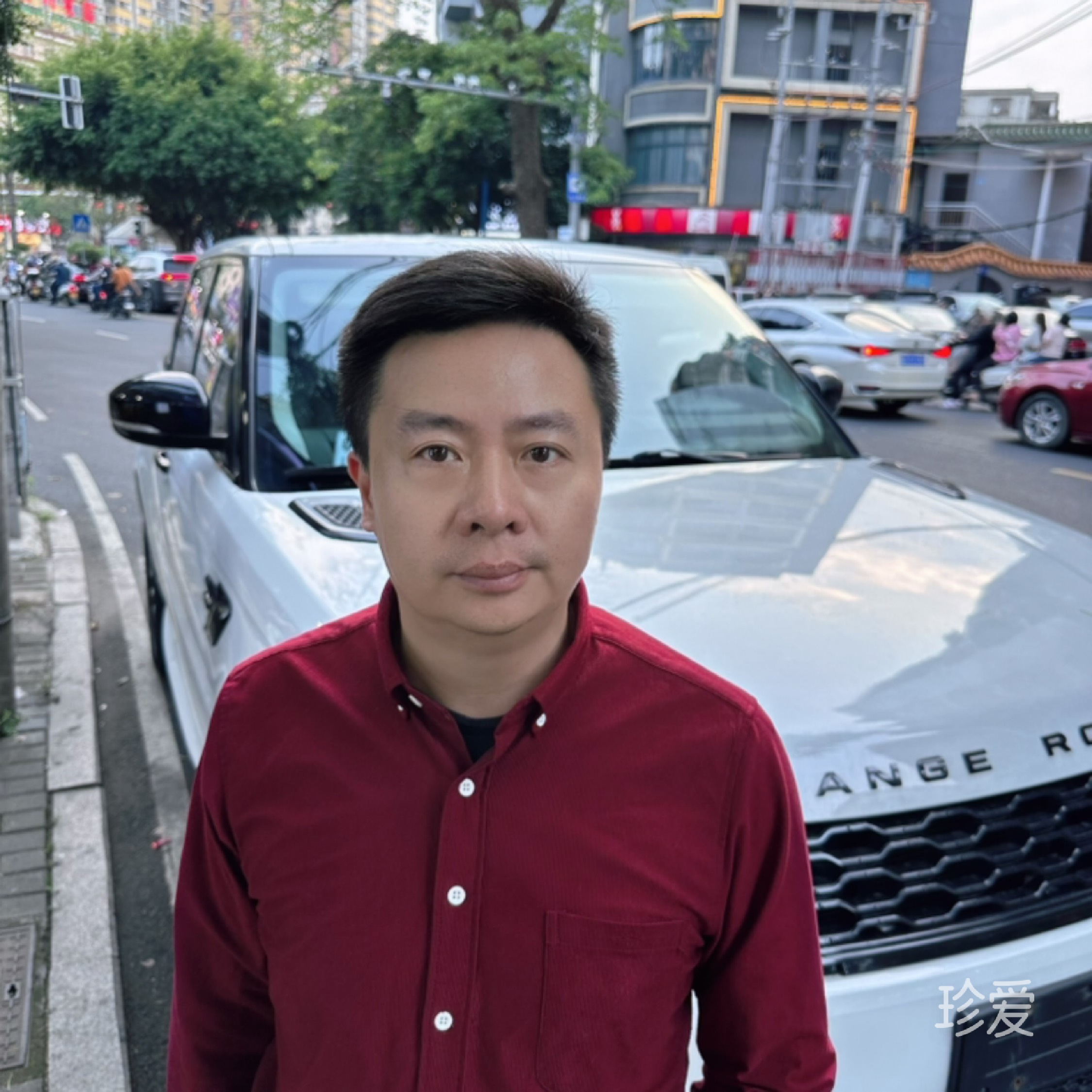 漫漫长夜陪你一起