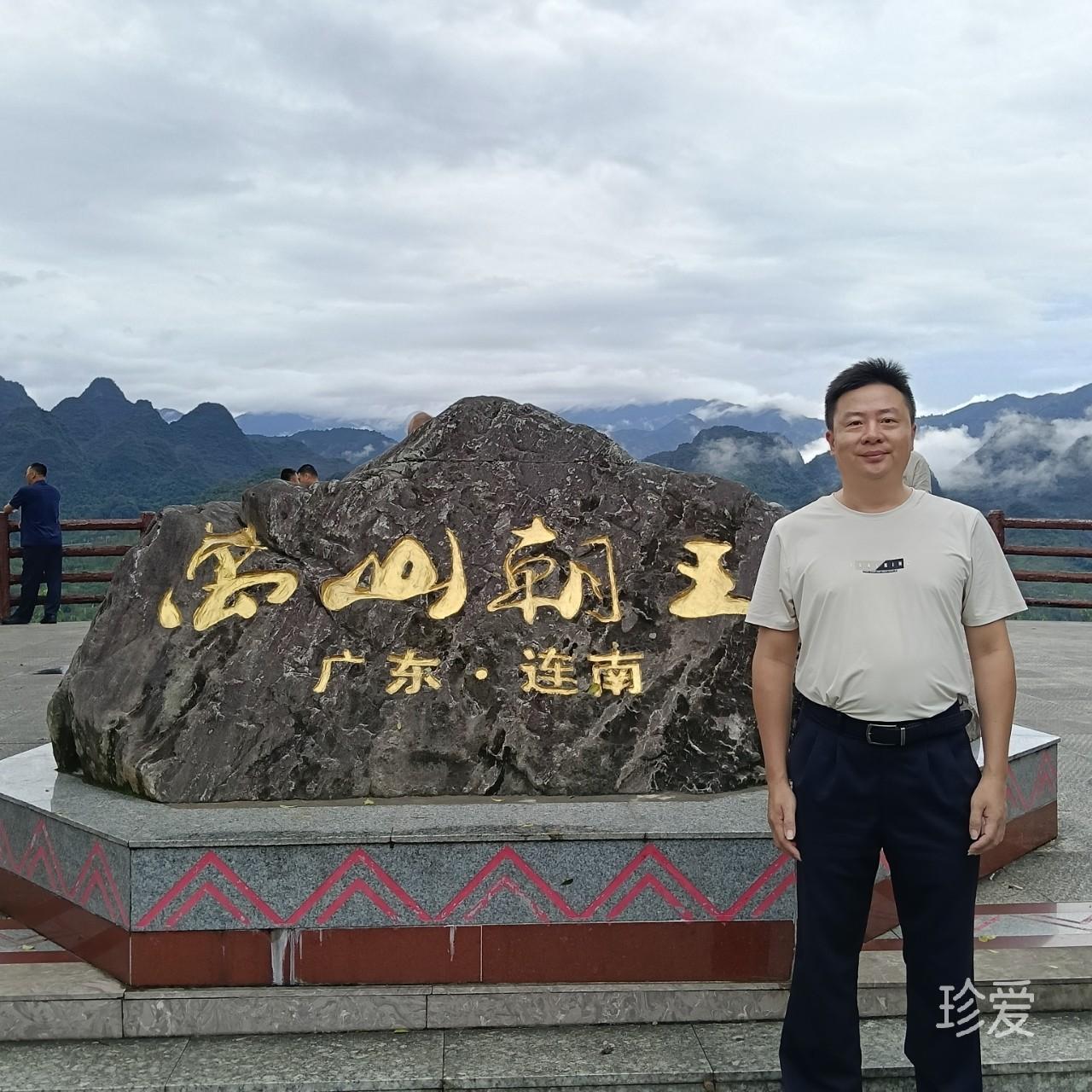 漫漫长夜陪你一起