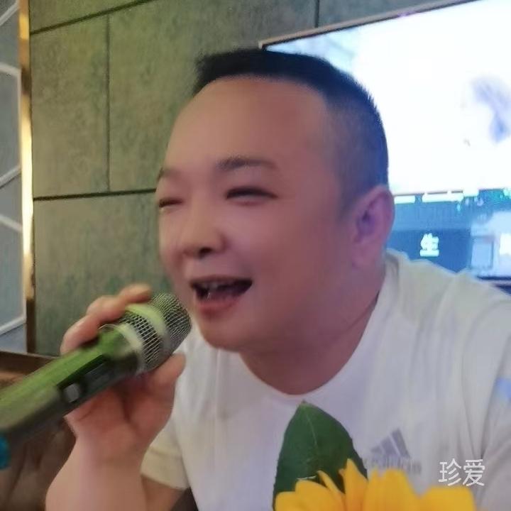 浪潮