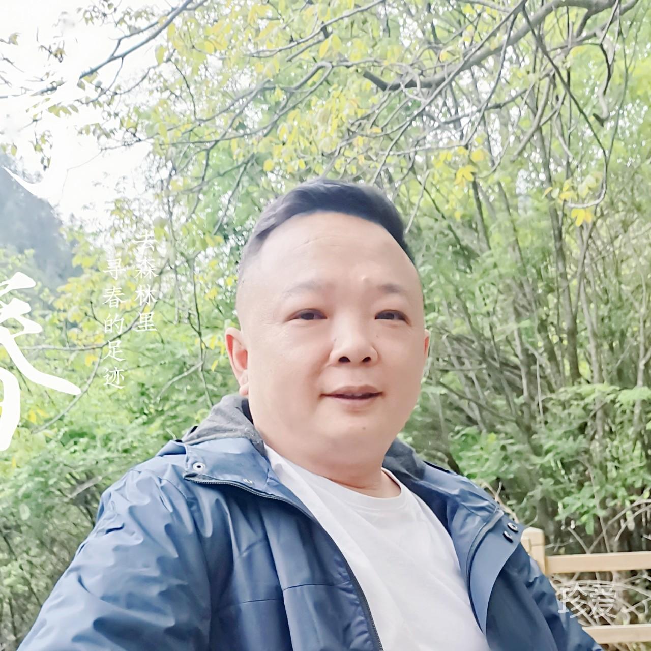 浪潮