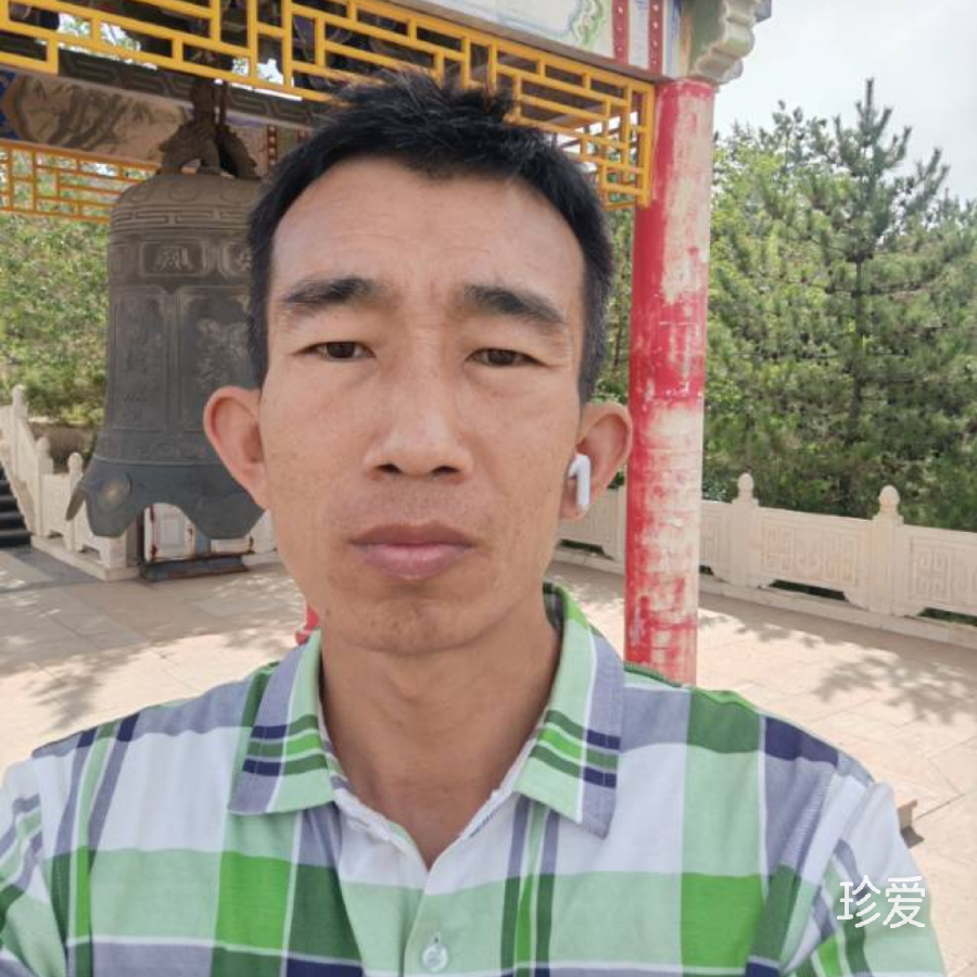 顺其自然123