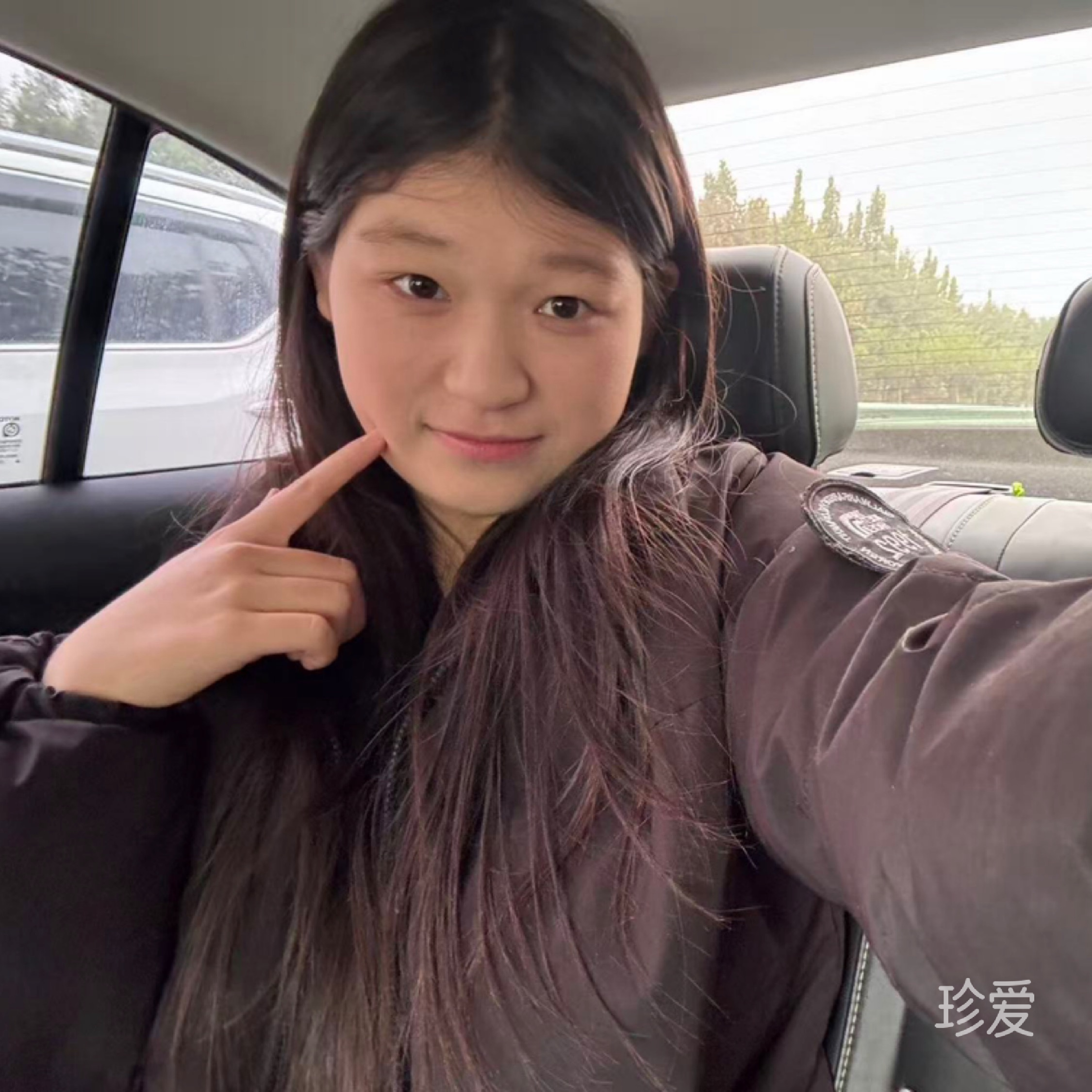 涵涵