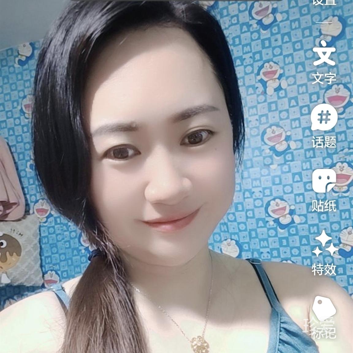 可可