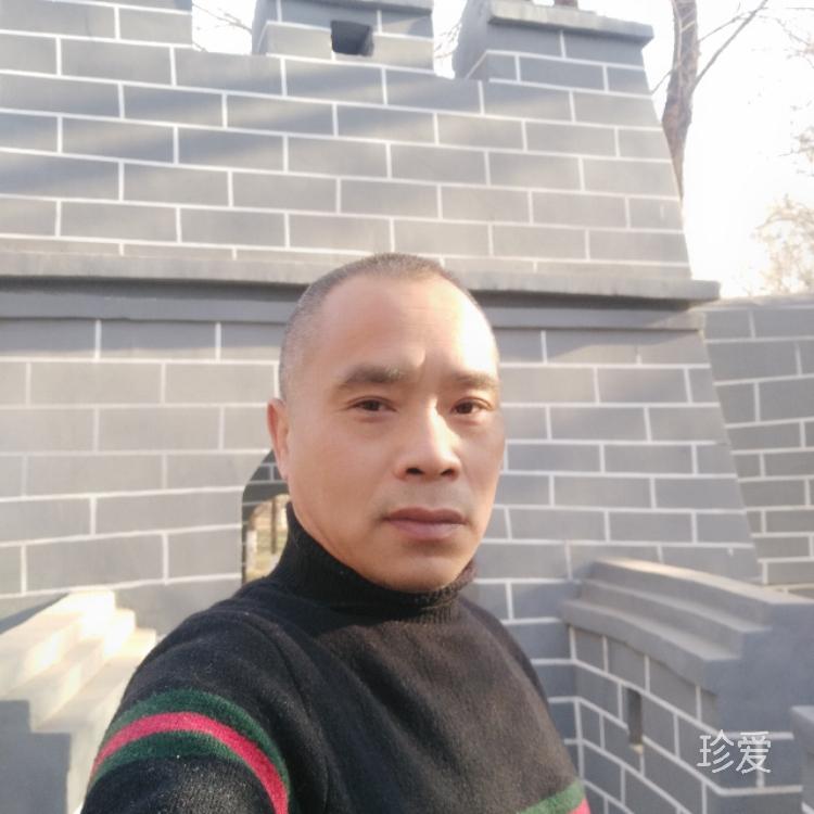 中华虎哥