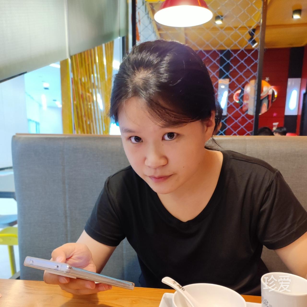 誰許我一生承諾