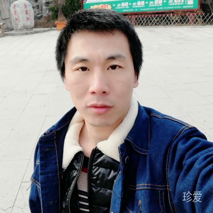 爱你那天正下雨