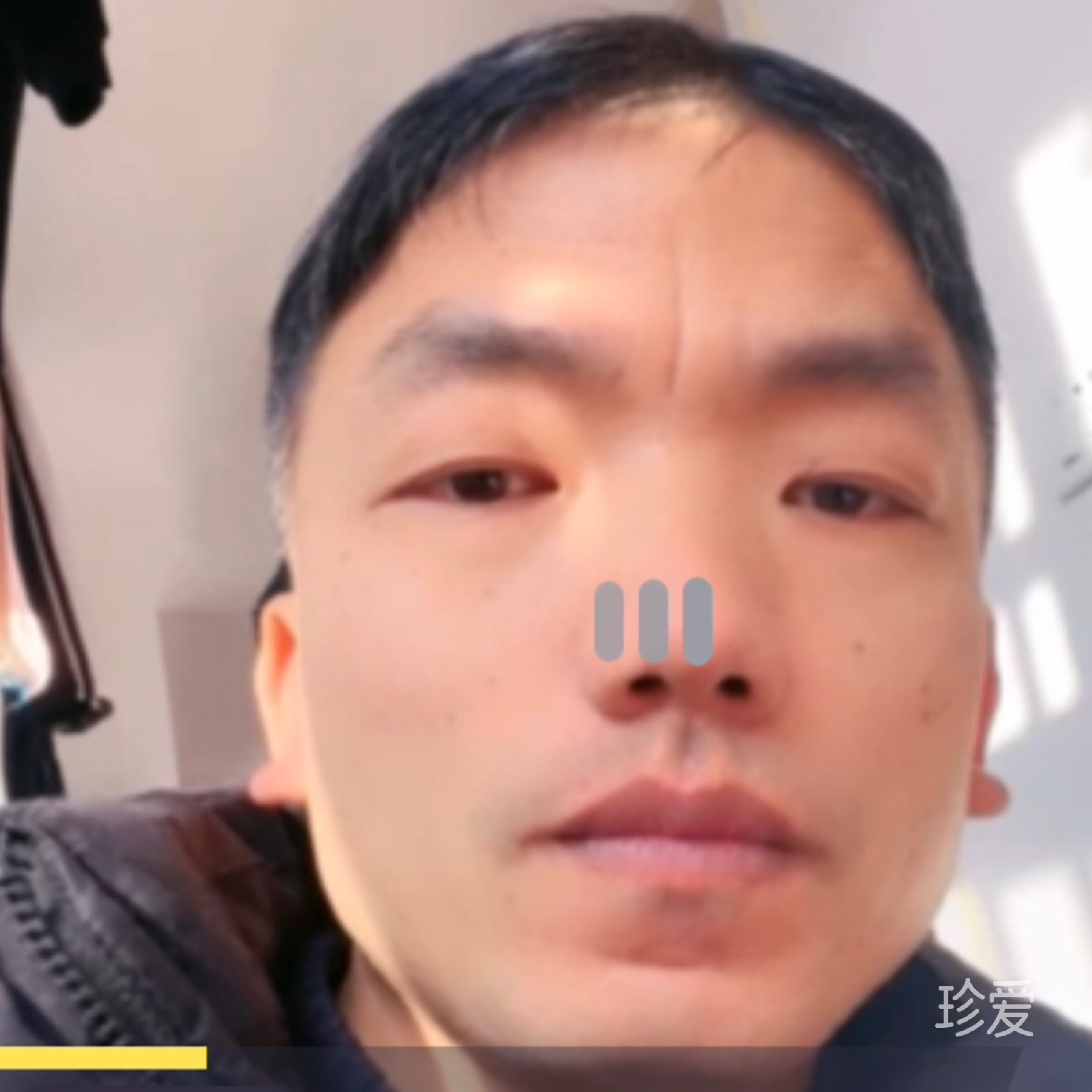 遇见美好
