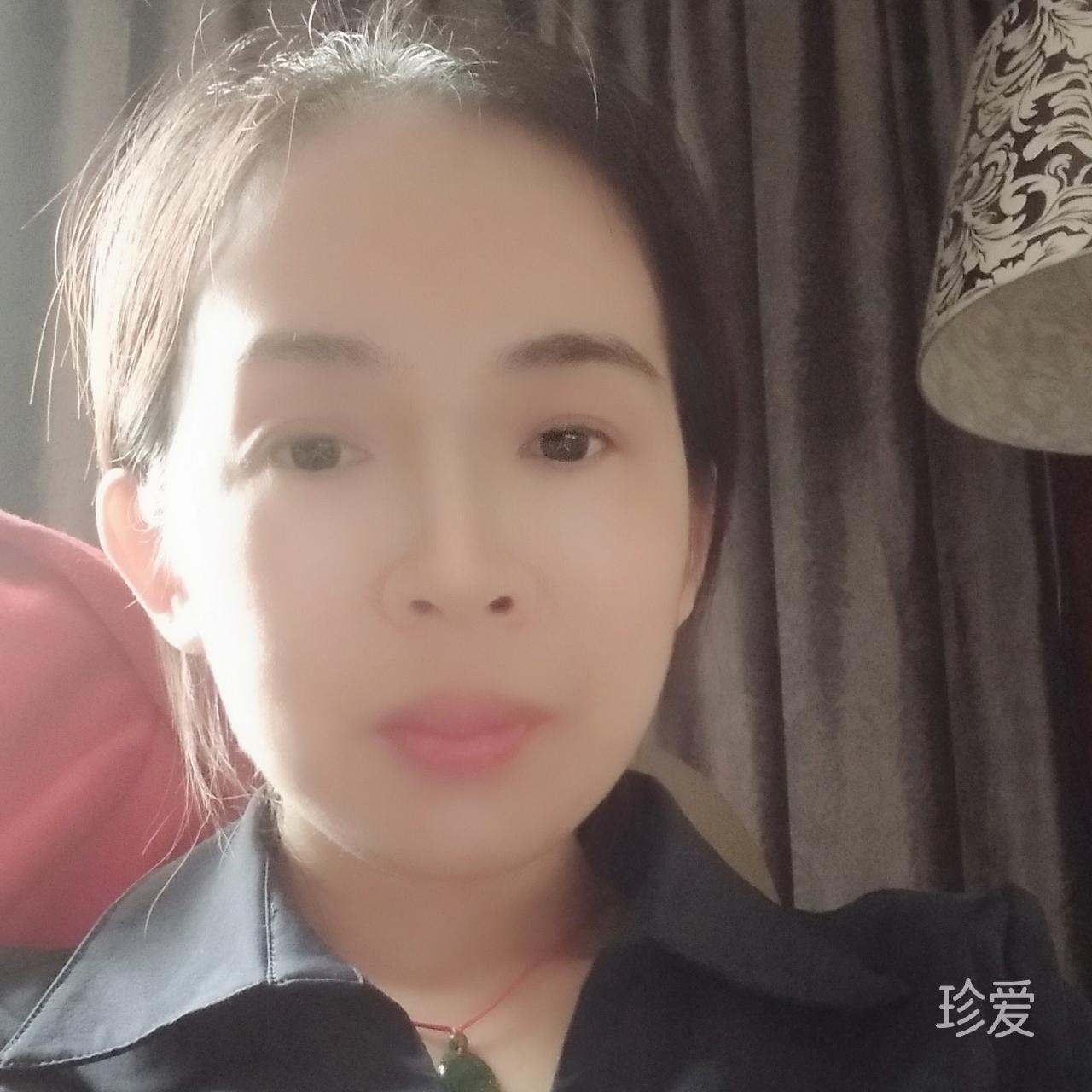 雨新