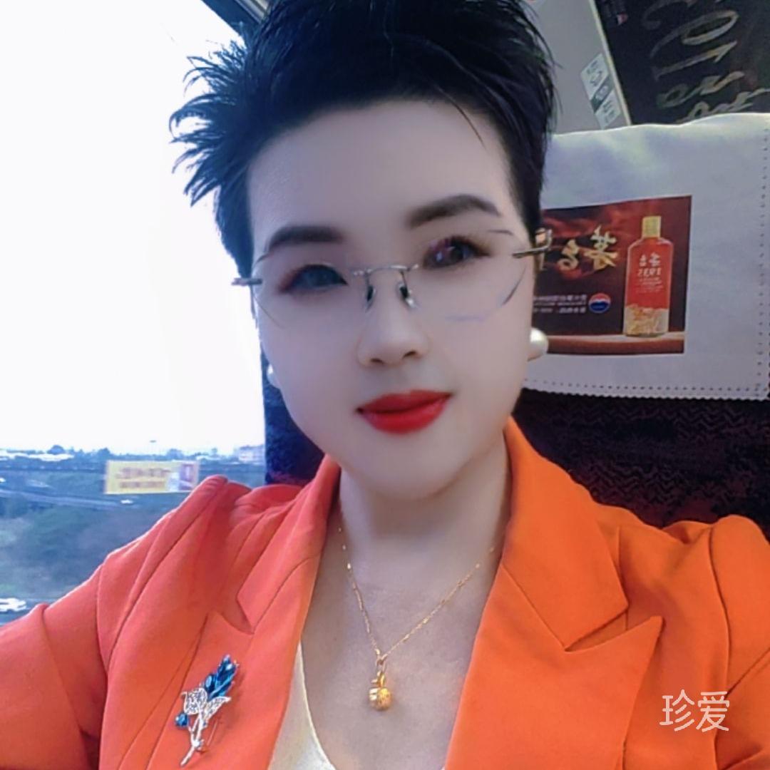 缘来是你