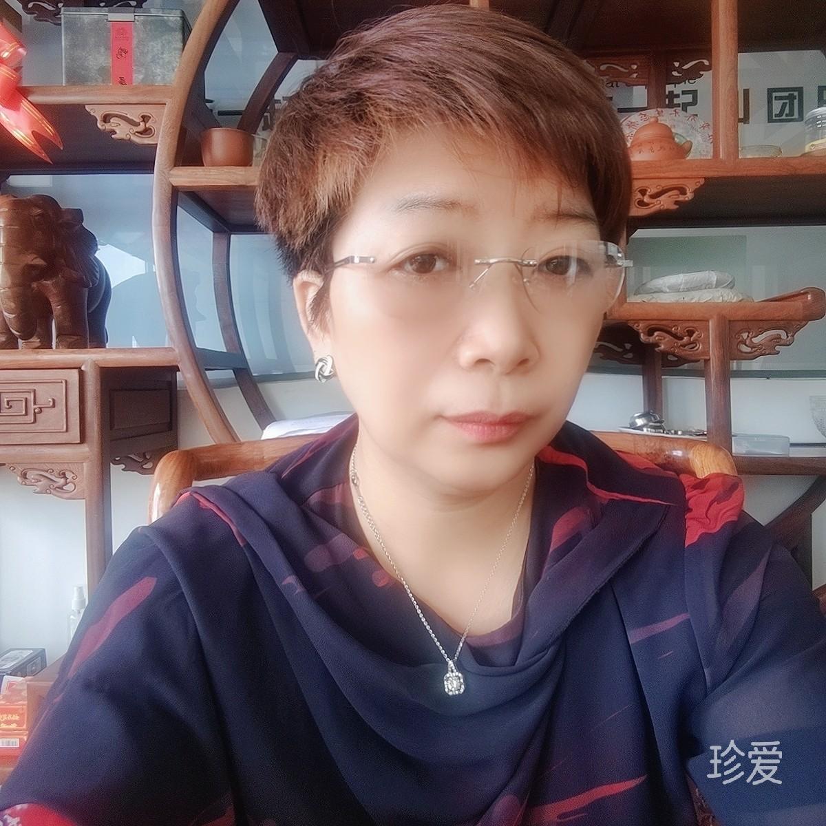瑜涵