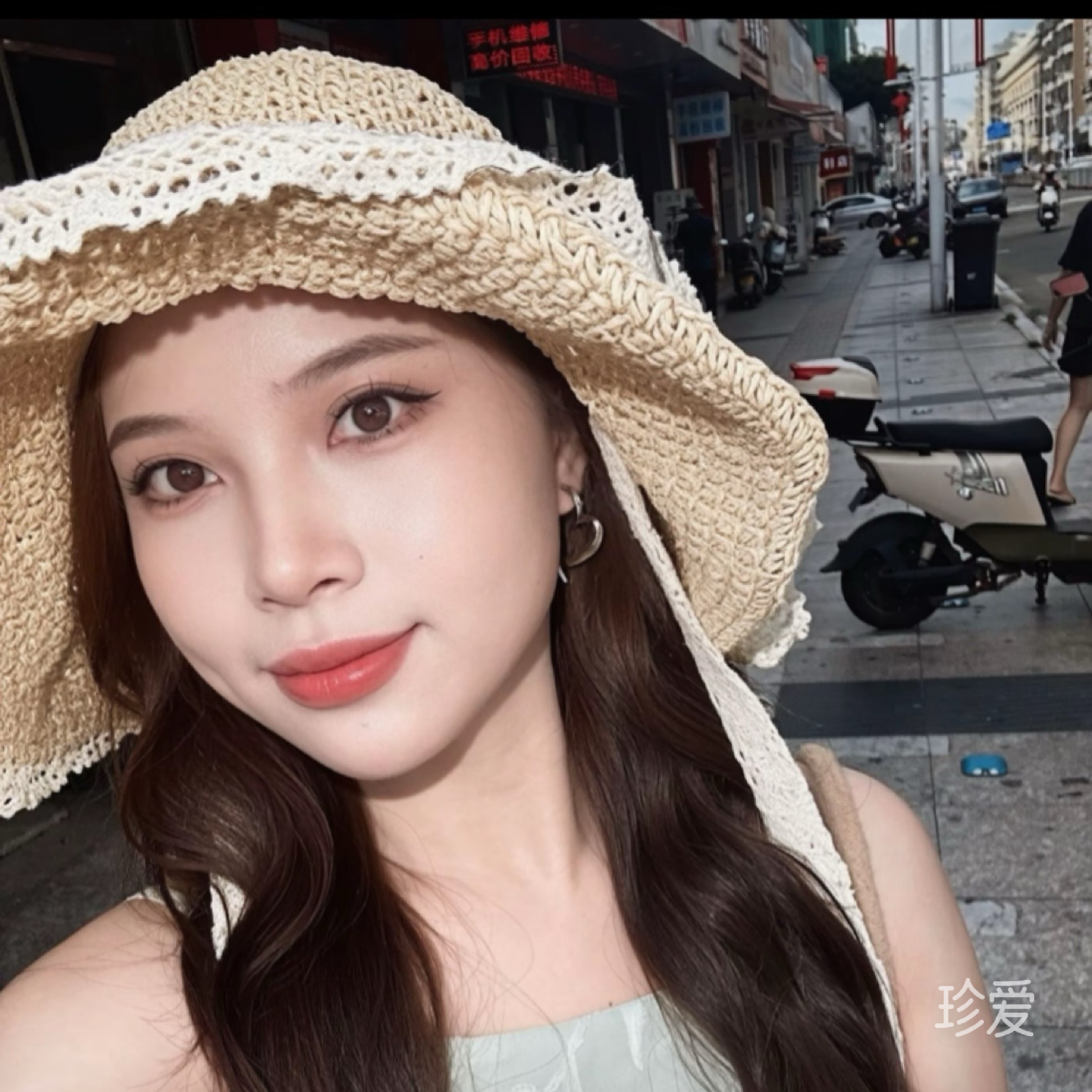 访蕊