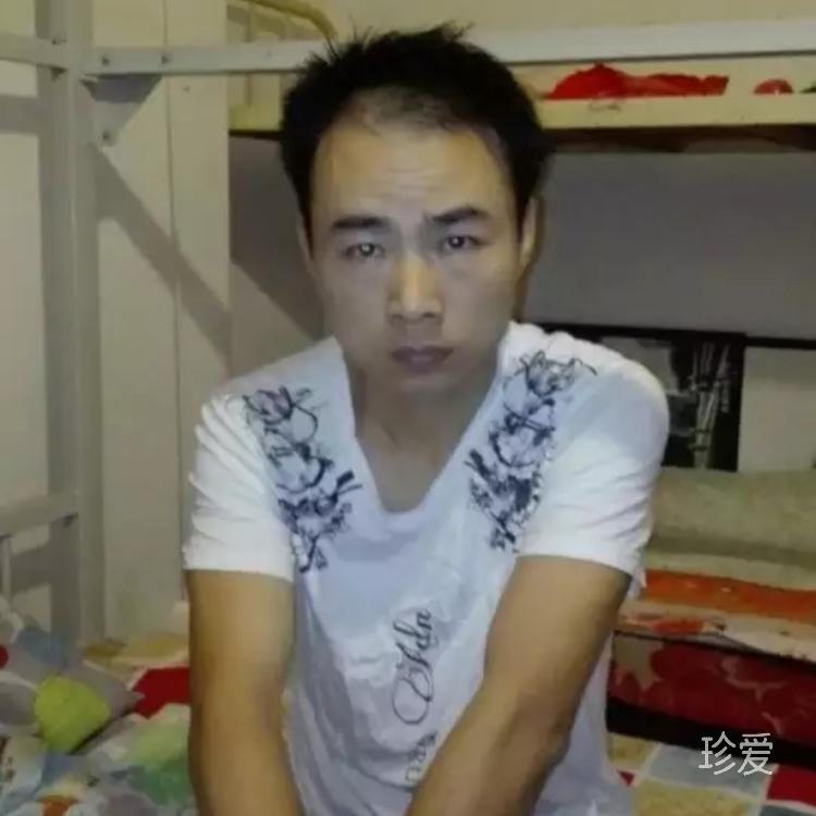 小红家族