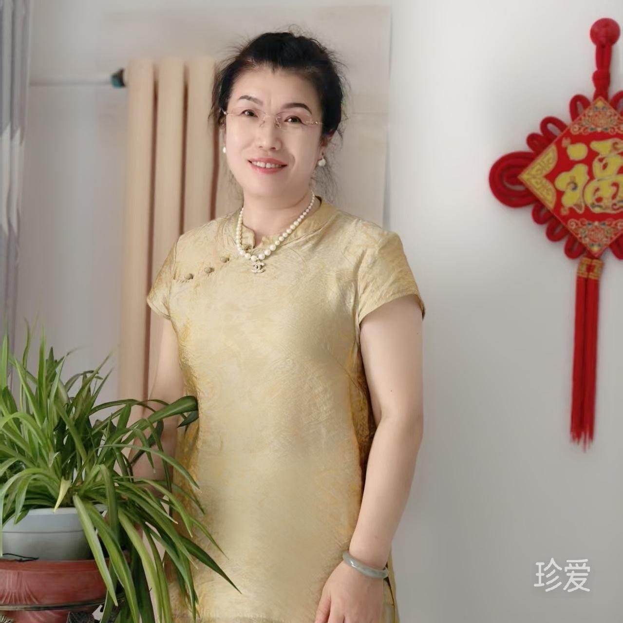 余生陪你一起