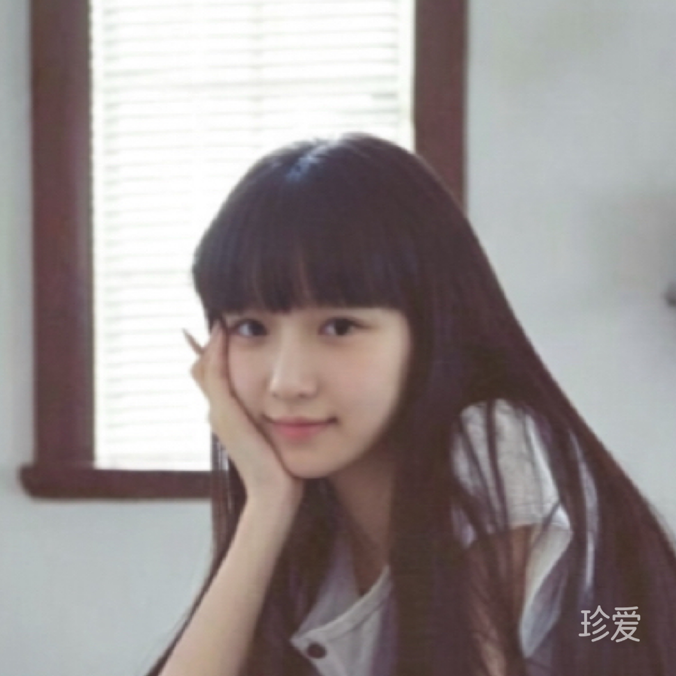 Yuki