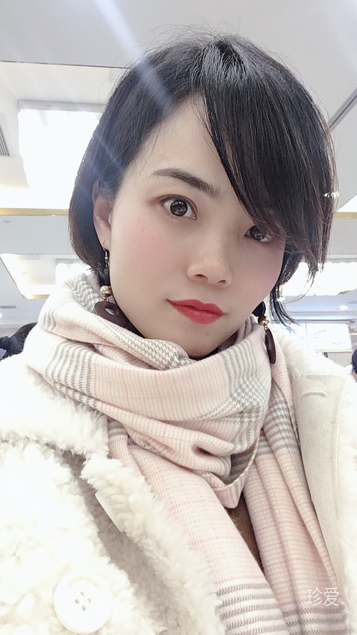 轉(zhuǎn)角的愛