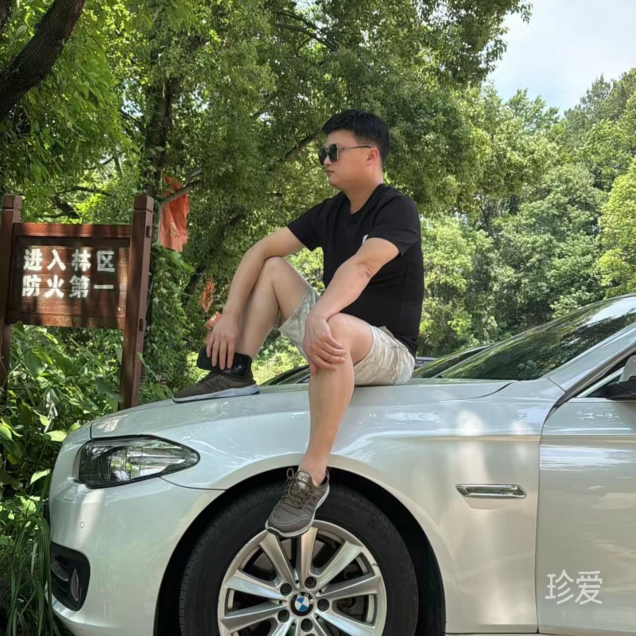 蓝天